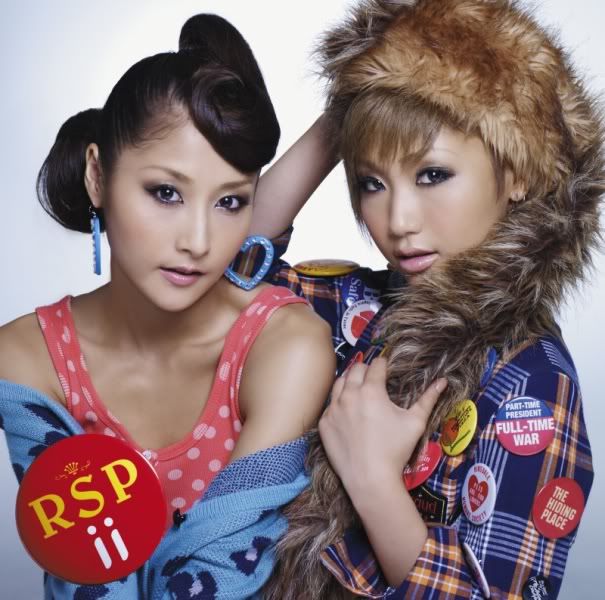 [album]rsp – ii [2010/09/29発売][115已更新]