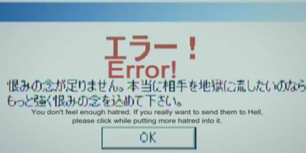 Forum Image: http://i1013.photobucket.com/albums/af253/girutiya/misc/Crunchyroll-Forum-Animemotivationalposters-Page3_1307886271994.png