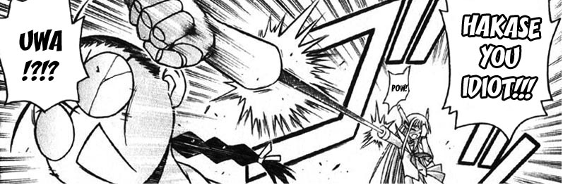 Forum Image: http://i1013.photobucket.com/albums/af253/girutiya/misc/gjnhgjgh.png